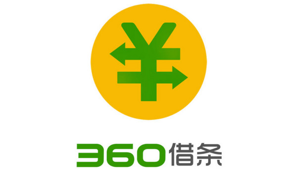 360借條借款利息怎么算,360借條怎么注銷？