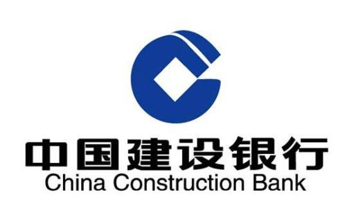 建設銀行快貸專用賬戶錢怎么還款？