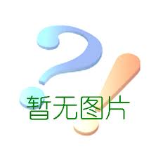 又拿工資又領(lǐng)生育津貼犯法嗎？生育津貼領(lǐng)了工資也發(fā)了怎么辦？